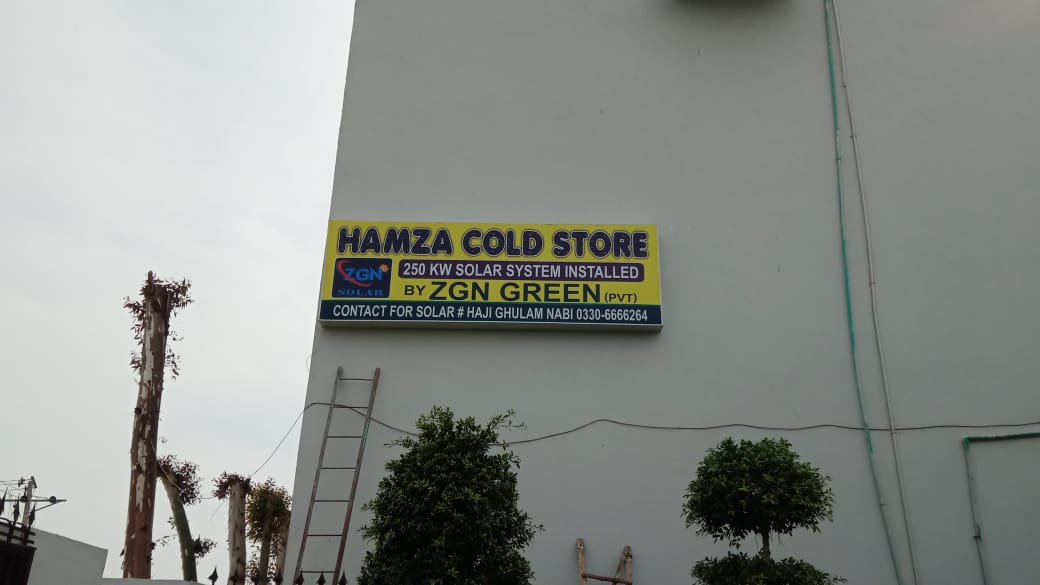 WhatsApp Image 2025 11 20 at 7.45.16 AM 2