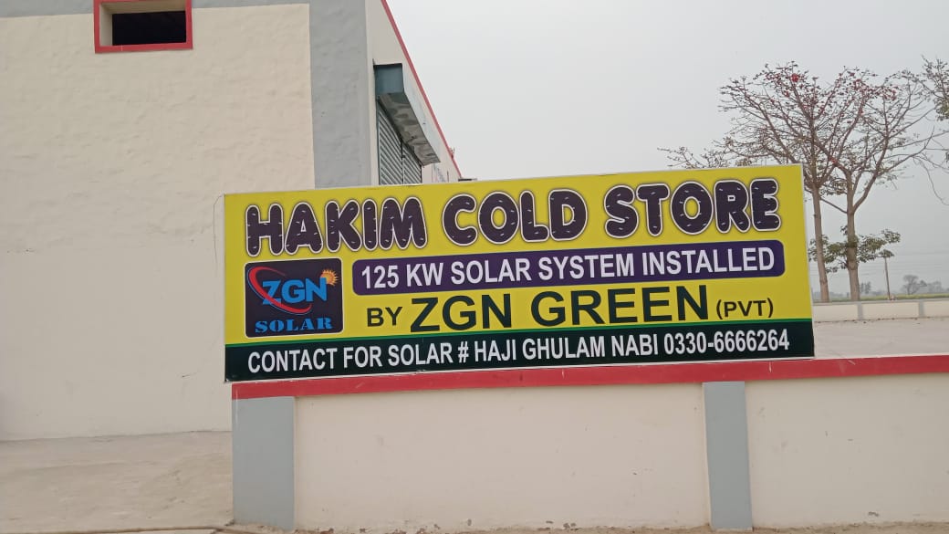 WhatsApp Image 2025 11 20 at 7.45.17 AM 1