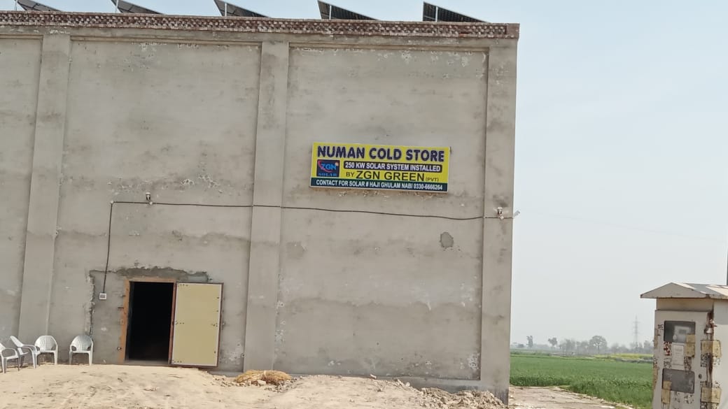 WhatsApp Image 2025 11 20 at 7.45.17 AM